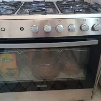 گاز فردار