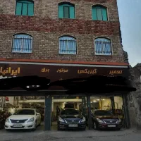 تعمیر تعمیرگاه ژاپنی موتورگیربکس تیاناvQ/مورانو