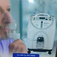 دستگاه اکسیژن ساز|آرایشی، بهداشتی، درمانی|کرمانشاه, |دیوار