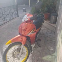 موتور مزایده ای طرح ویو