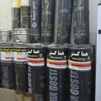 ایزوگام  جمالزهی|خدمات پیشه و مهارت|زاهدان, |دیوار