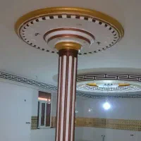 نقاشی ساختمان  و کاغذ دیواری رنگین کمان تبریز