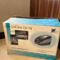 یخچال ایران خودرو