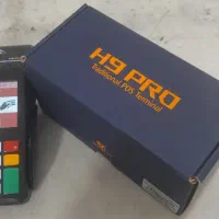 کارتخوان H9PRO