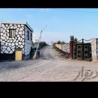 فروش زمین ۵۰۰متری دور دیوار|فروش زمین و ملک کلنگی|مشهد, چهاربرج|دیوار