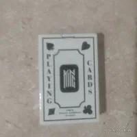 پاسور