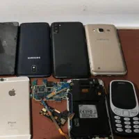 باسلام کوشی های توعکس  موجود چن تاشم سللم