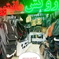 اقساط بی سود مانیتور روکش صندلی سیستم ماشین خودرو