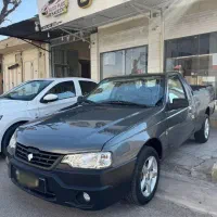 اریسان دوگانه خاکستری مدل ۱۴۰۴