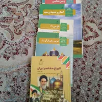 کتاب های یازدهم رشته ریاضی وفیزیک|کتاب و مجله آموزشی|مشهد, گلبرگ|دیوار
