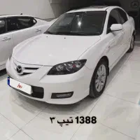 مزدا ۳ تیپ ۳ فول در حد سفید مدل ۱۳۸۸