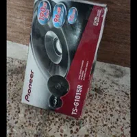 پخش و تصویری|صوتی و تصویری|قم, هفت تیر|دیوار