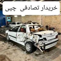 پژو مدل84 // خریدار تصادفی