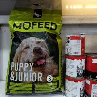 غذای خشک سگ و گربه