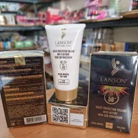 ضدآفتاب لانسون|آرایشی، بهداشتی، درمانی|تهران, شیوا|دیوار