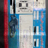 پراید ۱۱۱ مدل ۹۵|خودرو سواری و وانت|اسالم, |دیوار