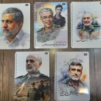 فروش انواع نوشت افزار با طرح های مذهبی و شهدایی|لوازم التحریر|قم, صفائیه|دیوار