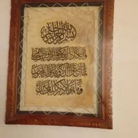 تابلو وان یکاد و تابلو زن سیاه پوست|تابلو، نقاشی، عکس|تهران, جنت‌آباد جنوبی|دیوار