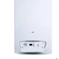 پکیج بوتان(طرح تعویض پکیج نو با کهنه)نصب رایگان