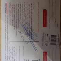یخچال و فریزر تمام اتوماتیک بزرگ و جادار|یخچال و فریزر|تهران, هاشمی|دیوار