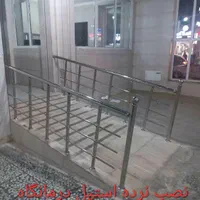 درب کرکره ای وجک بازویی ونرده استیل وupvc|مصالح و تجهیزات ساختمان|برازجان, |دیوار