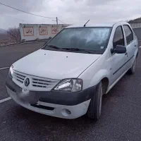 فروش ال نود