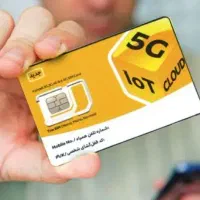 سیمکارت رند رایتل 09206000362