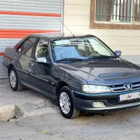 پارس سال ۱۴۰۱ سفارشی درحد خشک