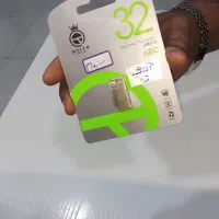 فروش کلی لوازم جانبی موبایل