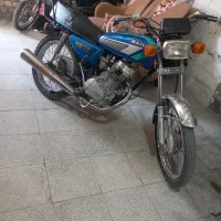 ۹۳ احسان ۱۵۰