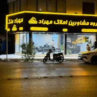 ویلایی ۱۲۵متری/دو طبقه مستقل/بازسازی شده|فروش خانه و ویلا|مشهد, پروین اعتصامی|دیوار