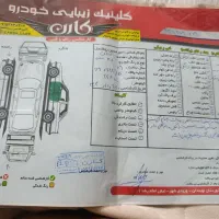 پژو405|خودرو سواری و وانت|بیرجند, |دیوار