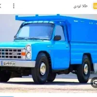 سایپا کرایه ای