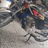 موتور سیکلت کویر