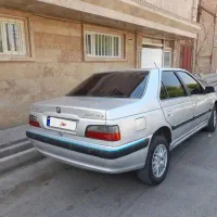 پارس معمولی