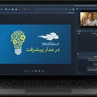 آموزش ریاضیات و فیزیک تمام مقاطع