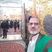 عتبات|تور و چارتر|رشت, سعدی (تختی)|دیوار