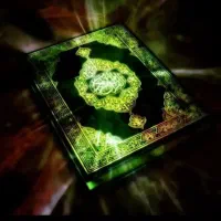 سرکتاب و قران و دعا