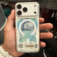 17promax
