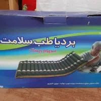 تشک سلولی مواج ضد زخم بستر نو با موتور سالم