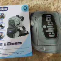 آغوشی نوزاد Chicco کاملاً نو