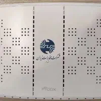 مودم فیبر نوری