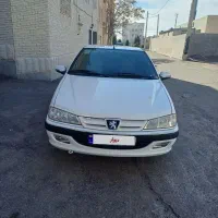 پارس سال  قیمت 730000000تومان