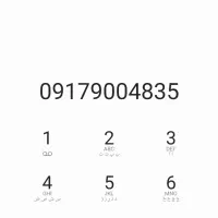 سیمکارت رند