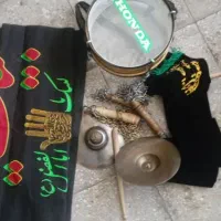 طبل و سنج