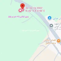 زمین کاربری تجاری