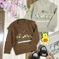 پوشاک ببعی|کفش و لباس بچه|همدان, |دیوار