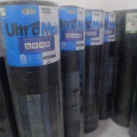 پخش ایزوگام دلیجان و شرق|خدمات پیشه و مهارت|کارون, |دیوار