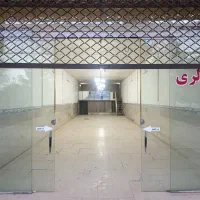 مغازه جهت نمایشگاه