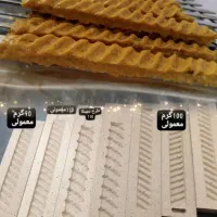 سیخ شور|کافی‌شاپ و رستوران|فیروزآباد (لرستان), |دیوار